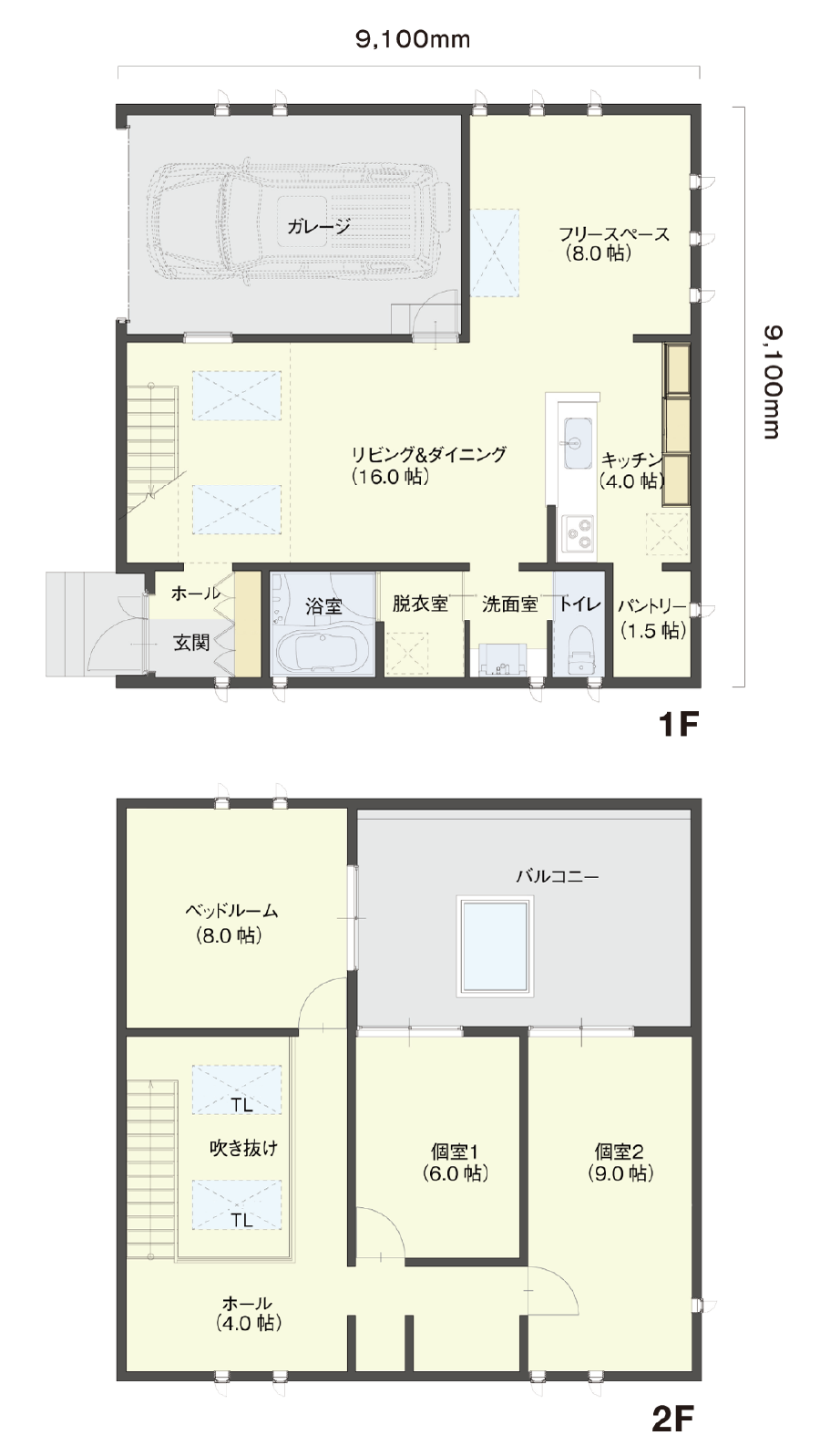 スタンダードプラン(二階建て)5×5プラン